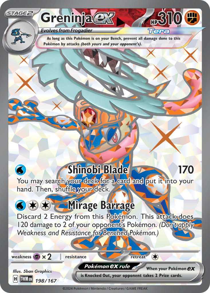 Greninja ex (UR) (English)