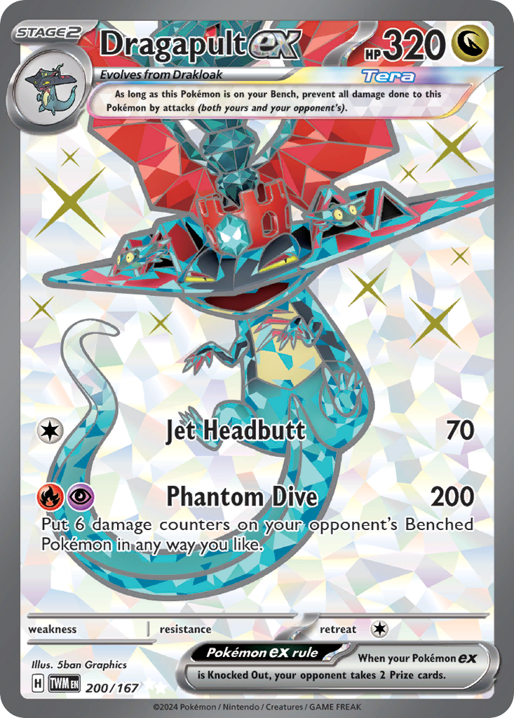 Dragapult ex (SAR) (English)