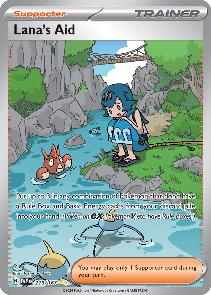 Lana's Aid (SAR) (English)