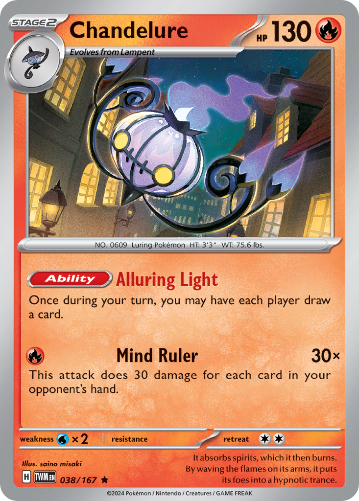 Chandelure (English)