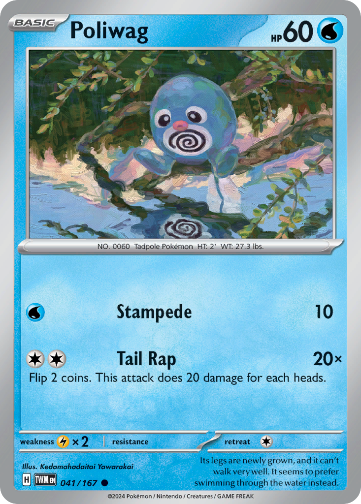 Poliwag (English)