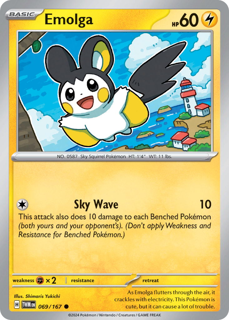 Emolga (English)