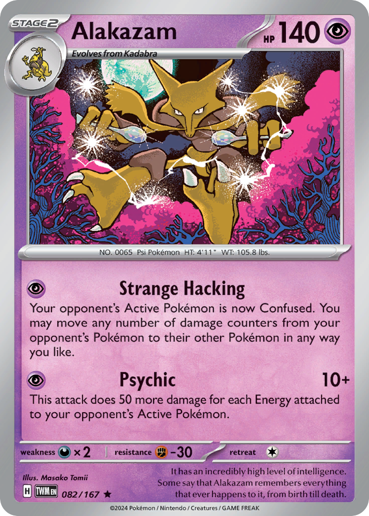 Alakazam (English)