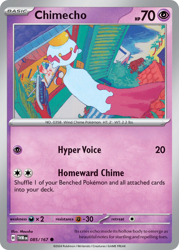 Chimecho (English)