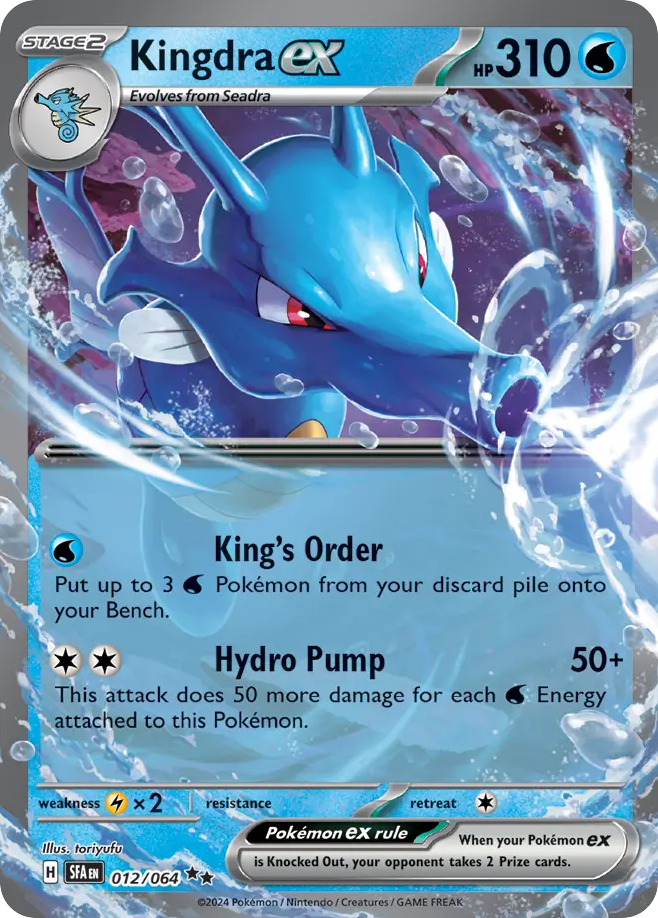 Kingdra ex (English)