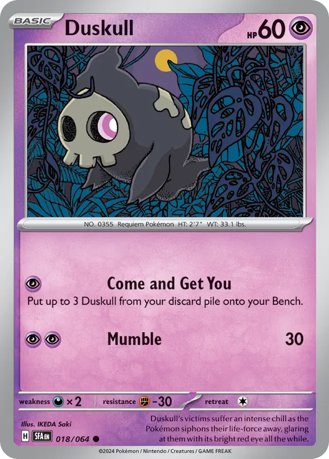 Duskull (English)