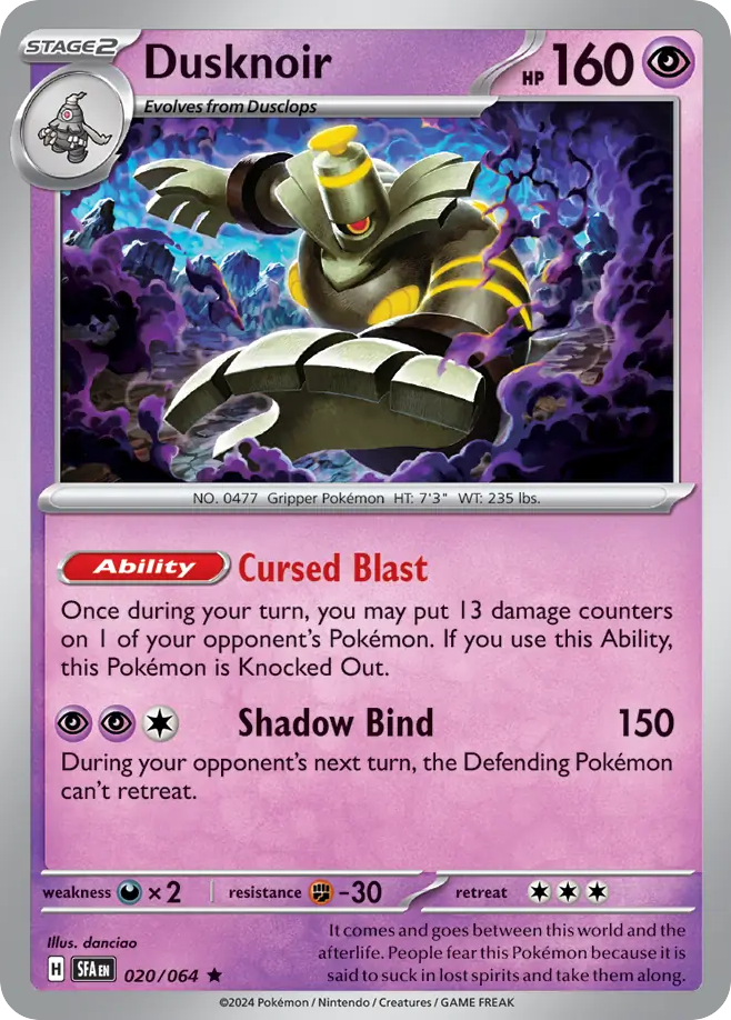 Dusknoir (English)