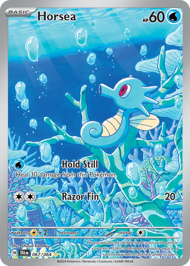 Horsea (IR) (English)