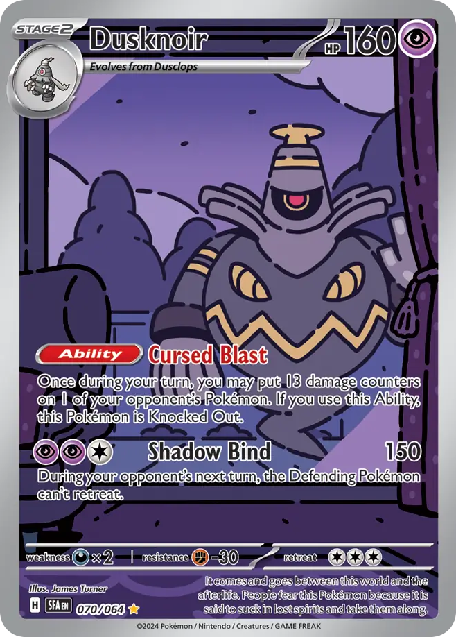 Dusknoir (IR) (English)