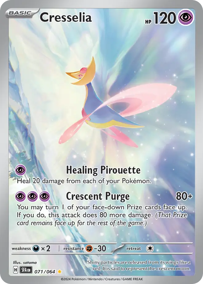 Cresselia (IR) (English)