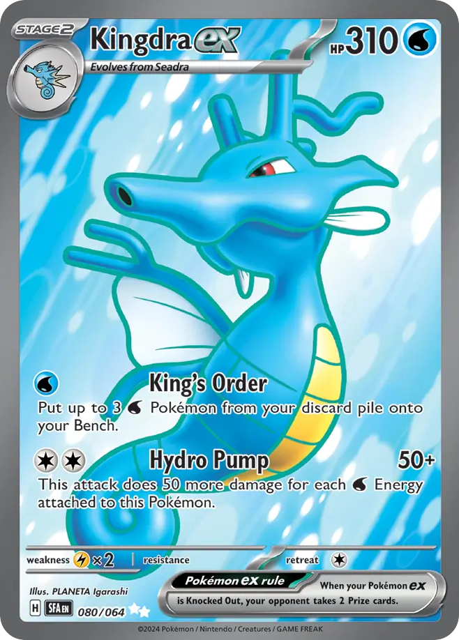 Kingdra ex (UR) (English)