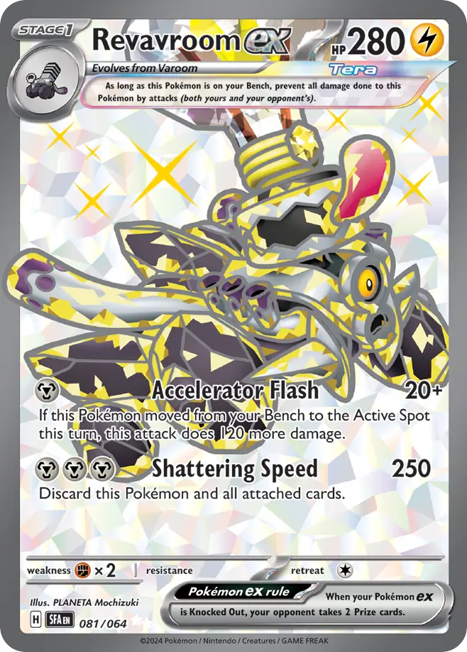 Revavroom ex (UR) (English)