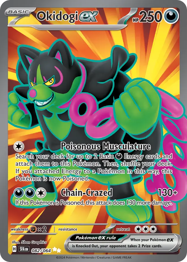 Okidogi ex (UR) (English)