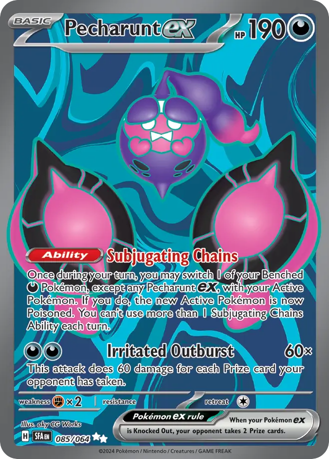 Pecharunt ex (UR) (English)