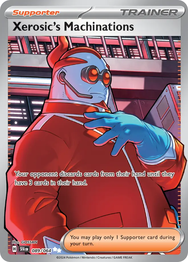Xerosic's Machinations (UR) (English)