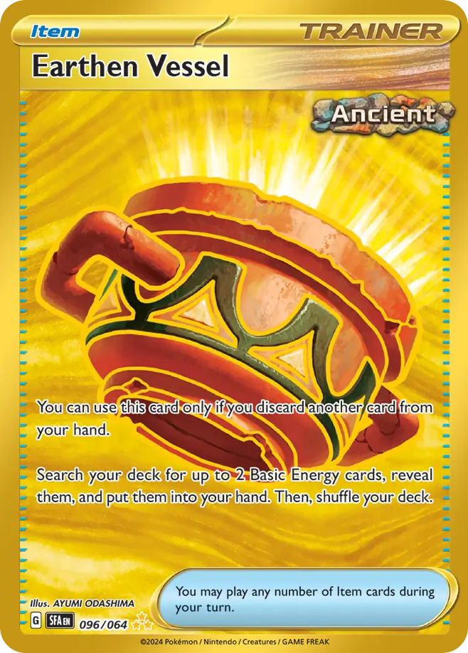 Earthen Vessel (HR) (English)