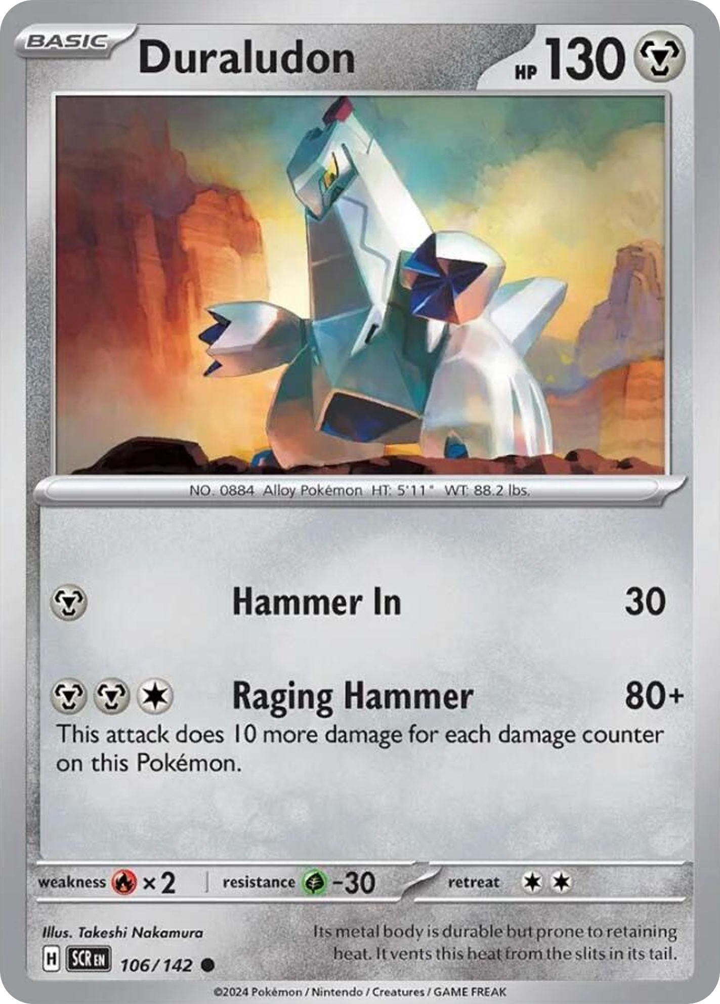 Duraludon (English)