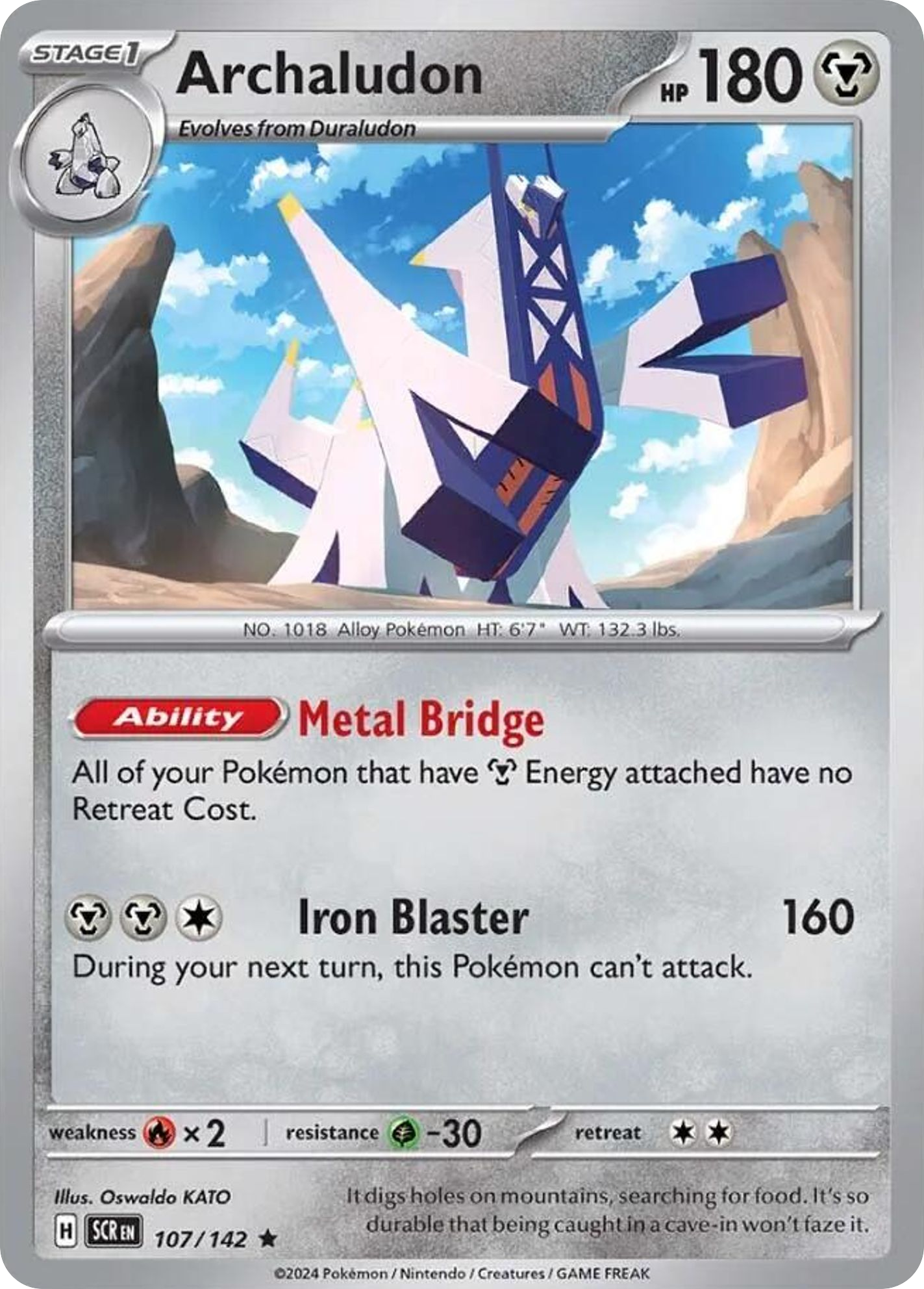 Archaludon (English)