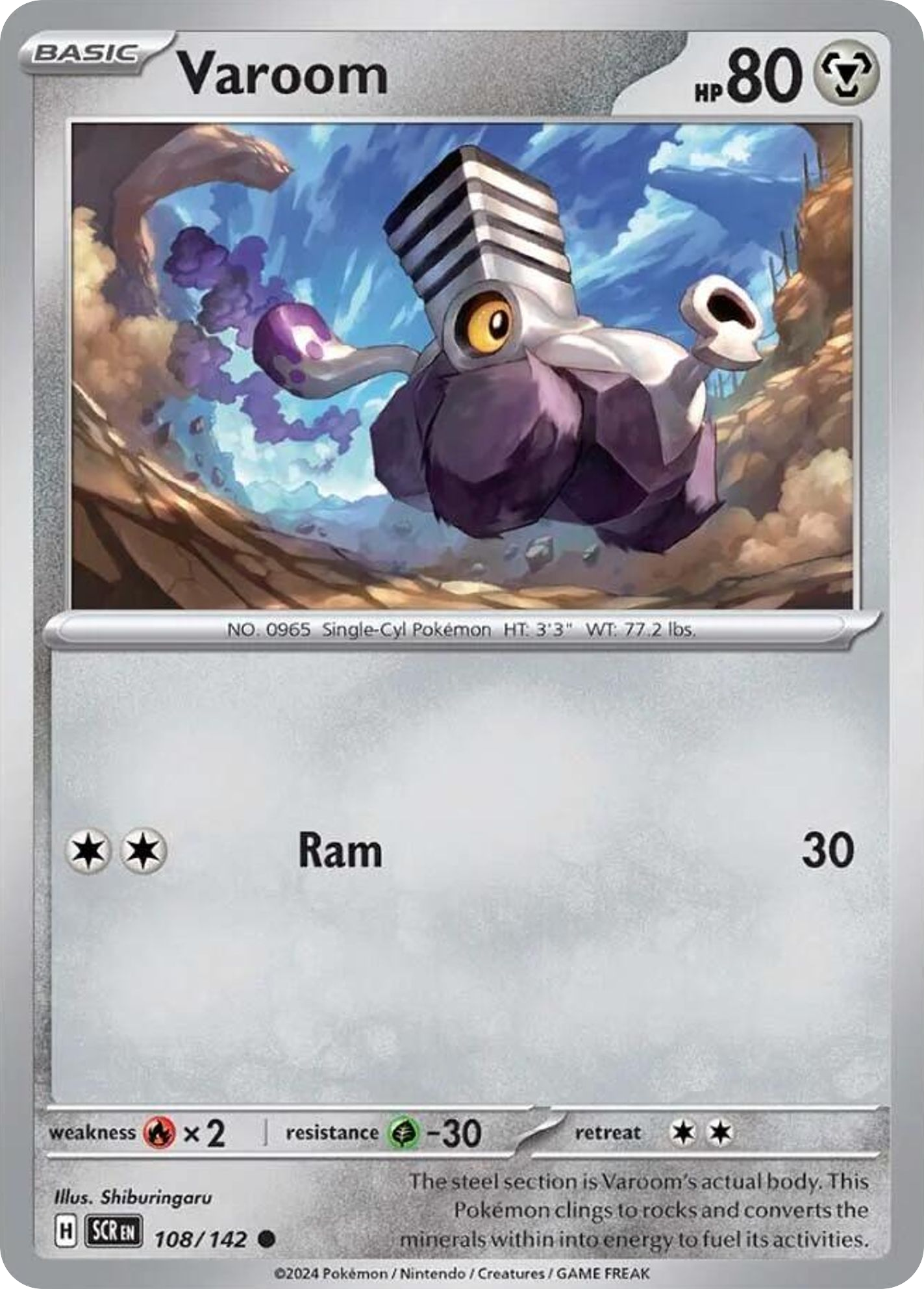 Varoom (English)
