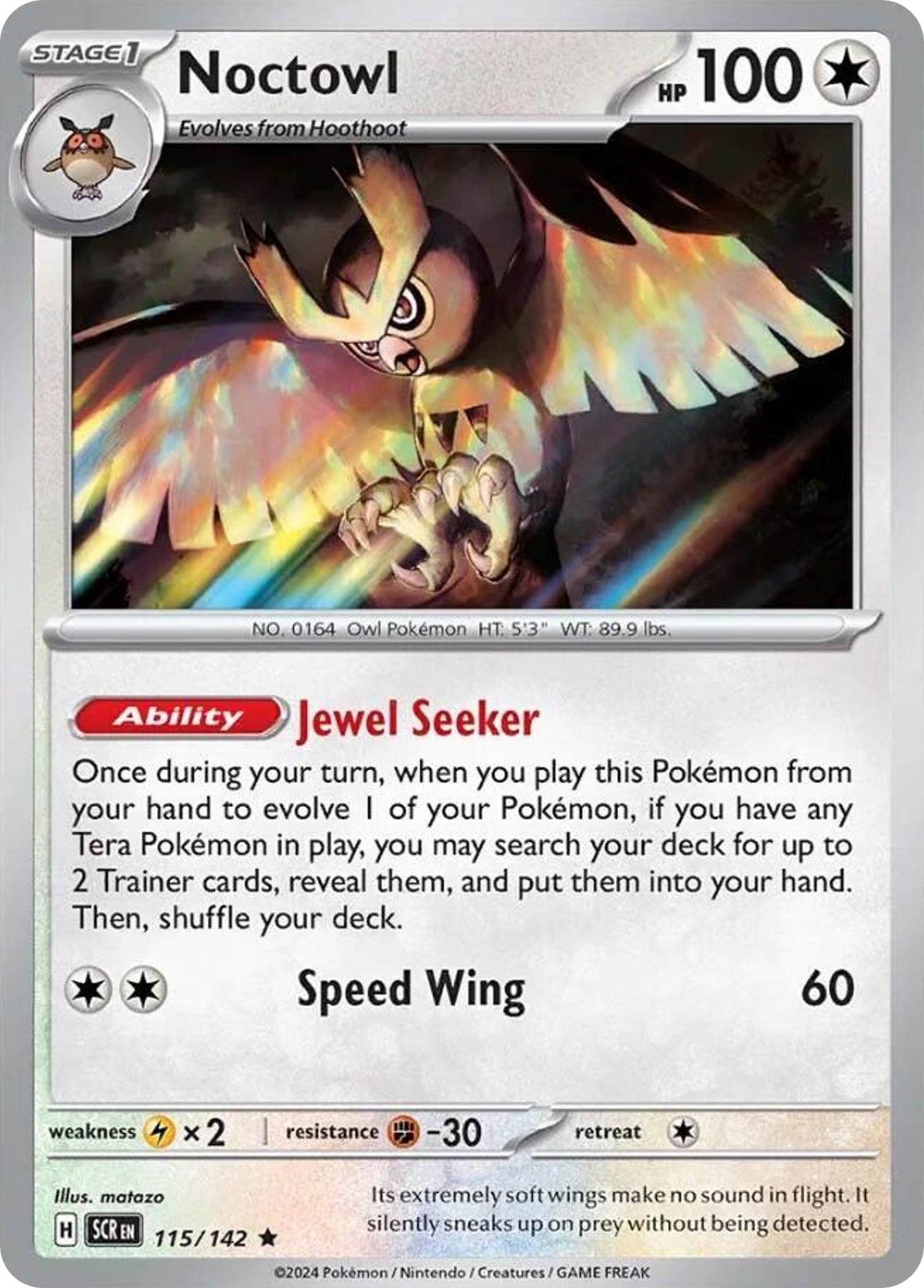 Noctowl (English)