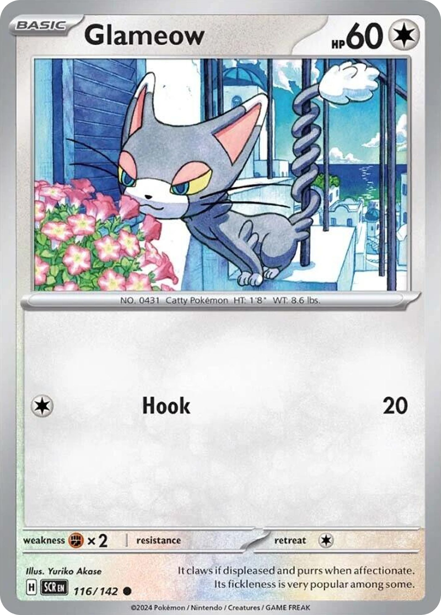 Glameow (English)