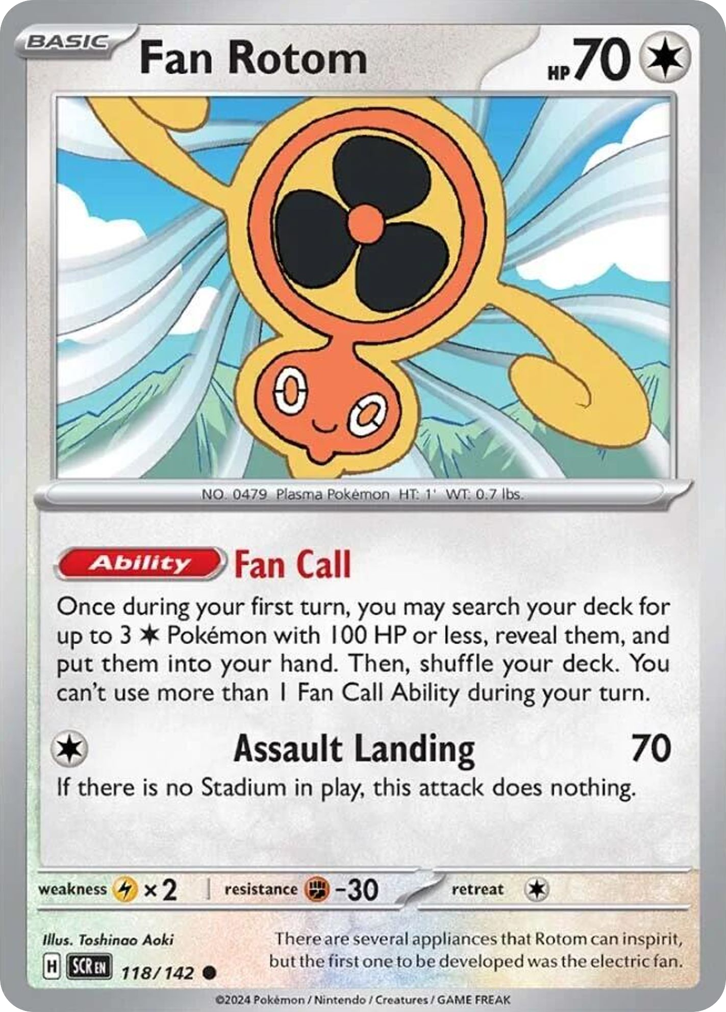 Fan Rotom (English)