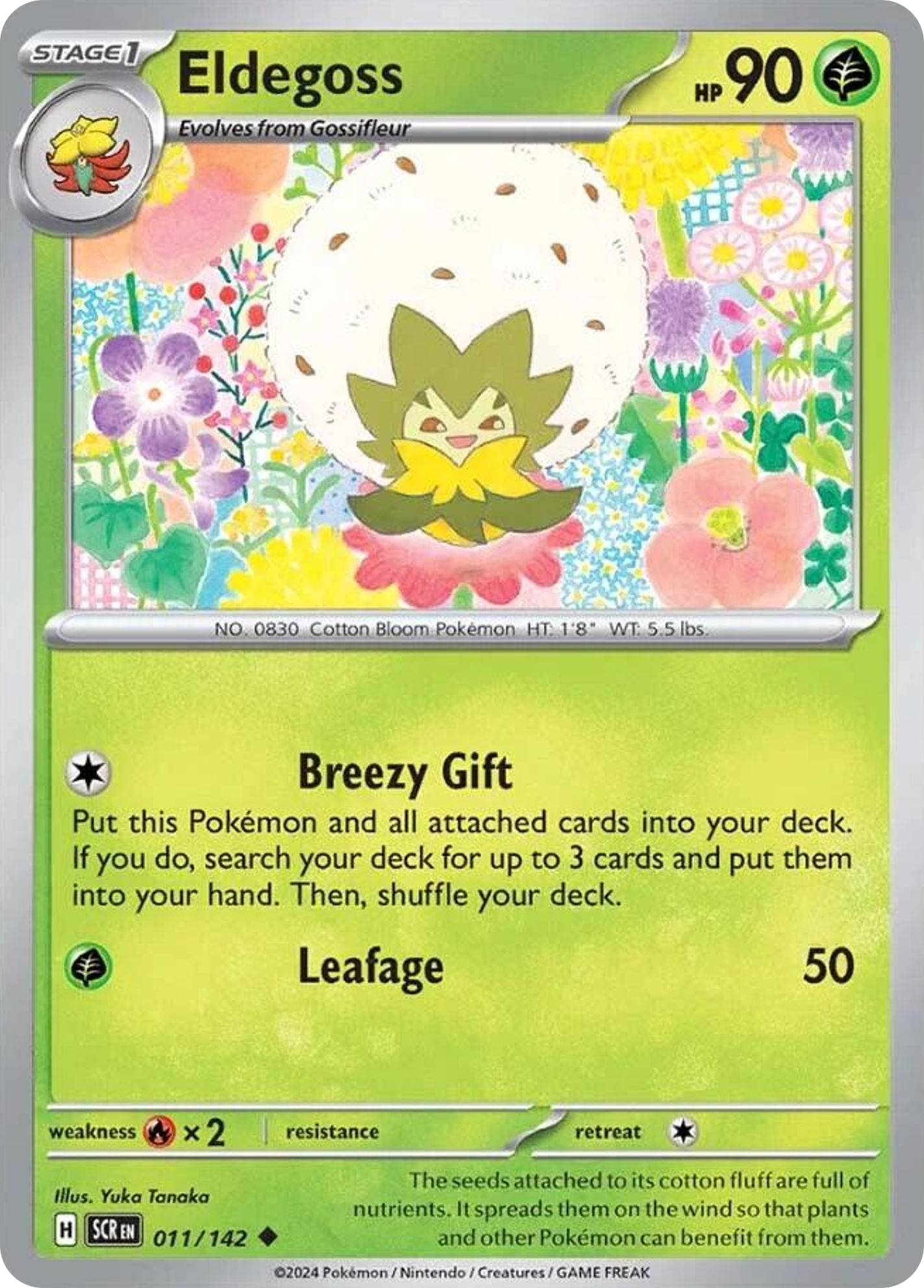 Eldegoss (English)