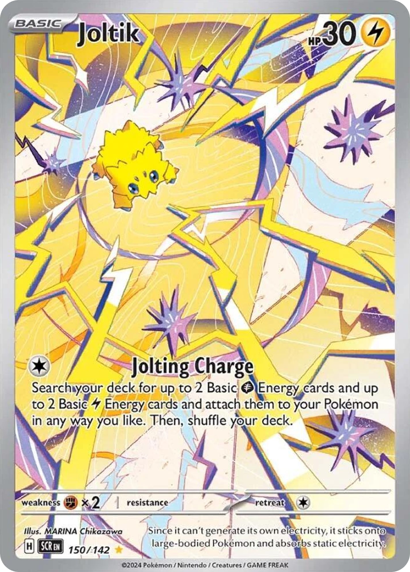 Joltik (IR) (English)