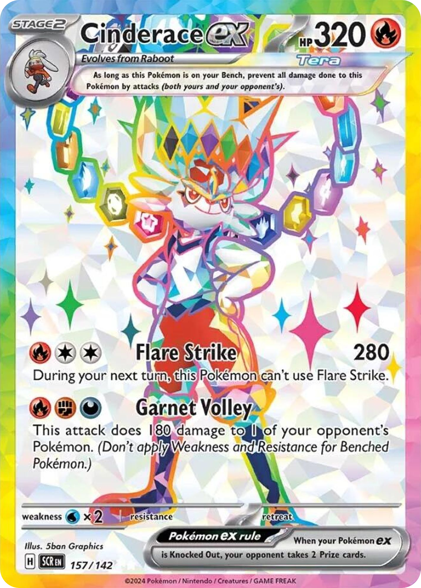 Cinderace ex (UR) (English)