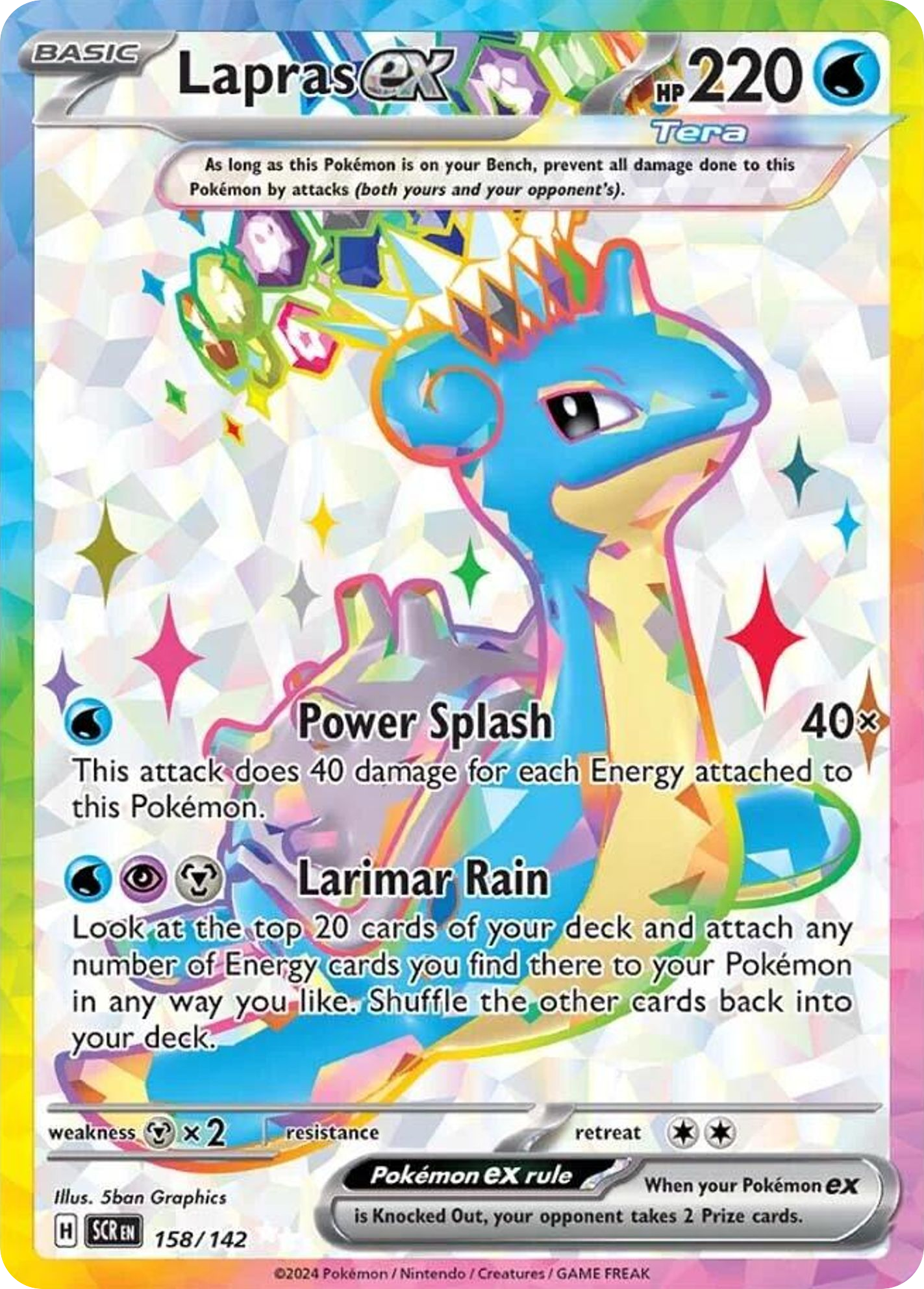Lapras ex (UR) (English)