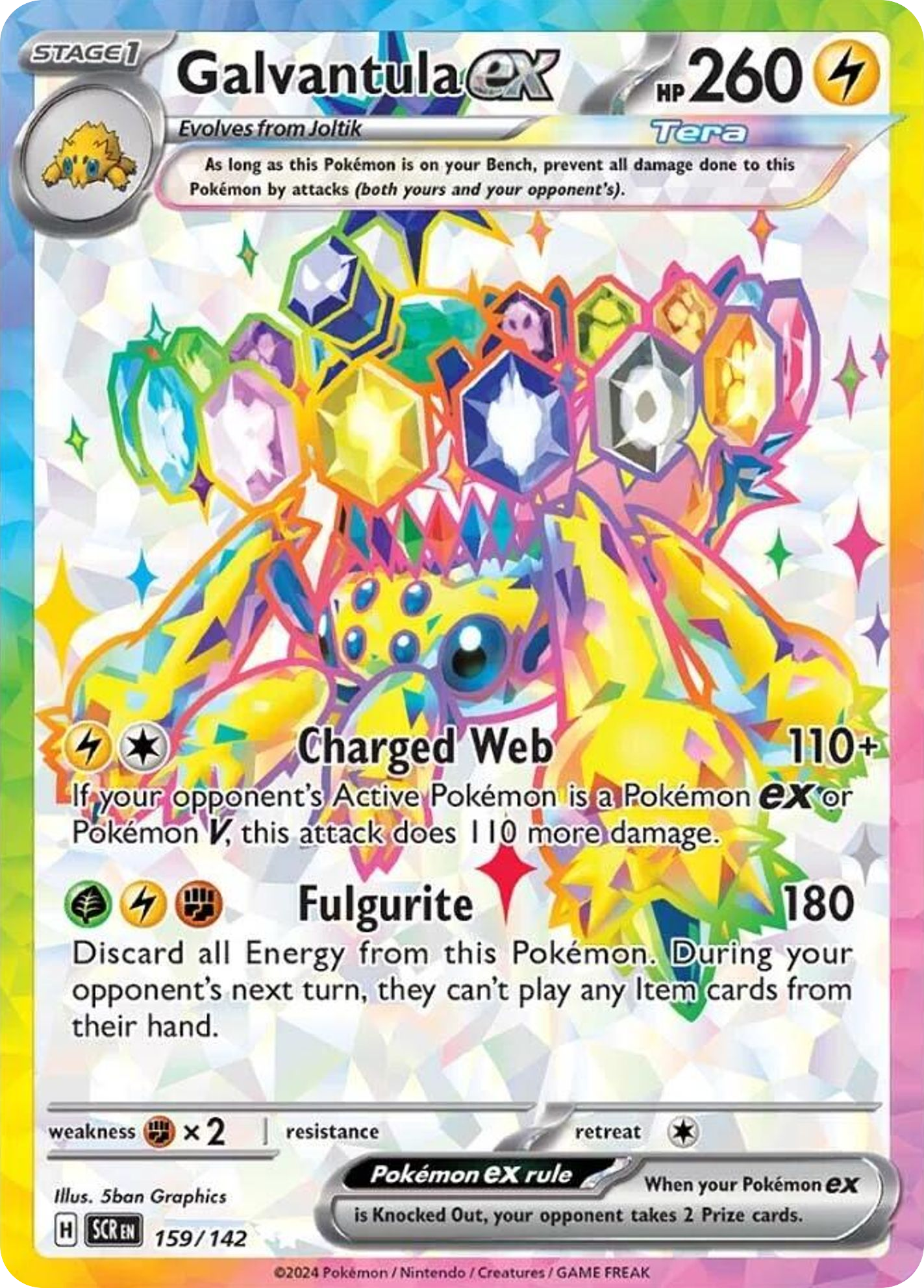 Galvantula ex (UR) (English)