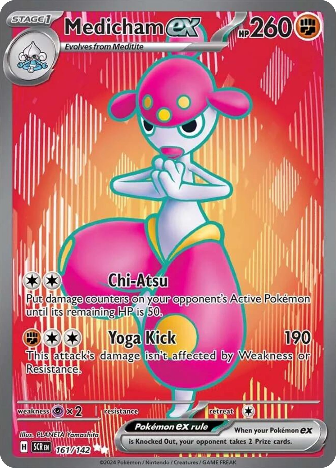 Medicham ex (UR) (English)