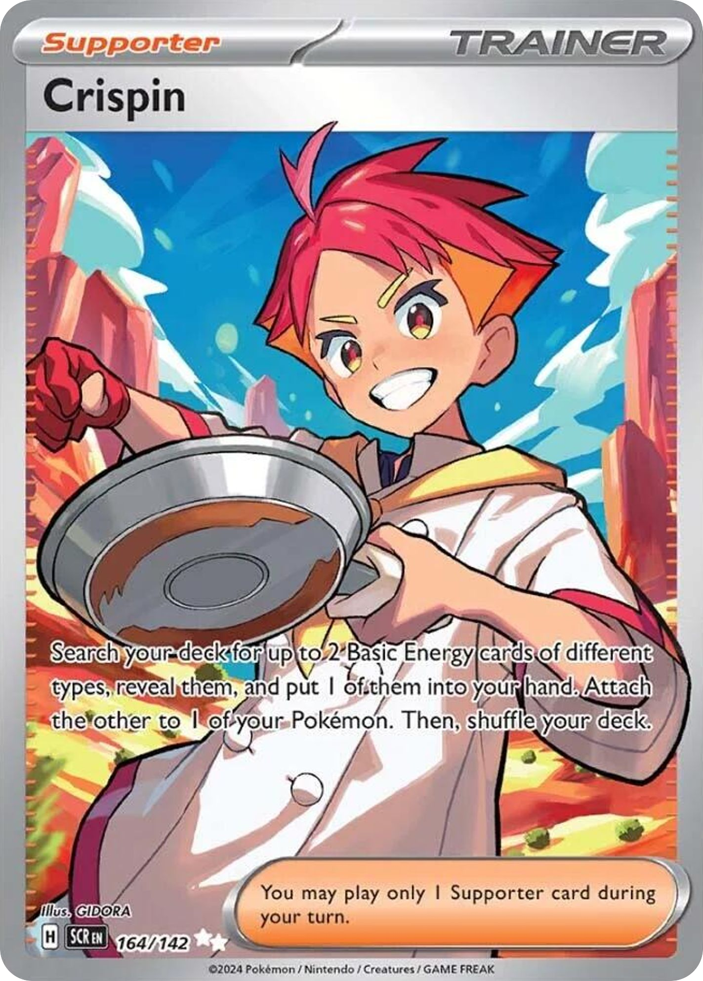 Crispin (UR) (English)