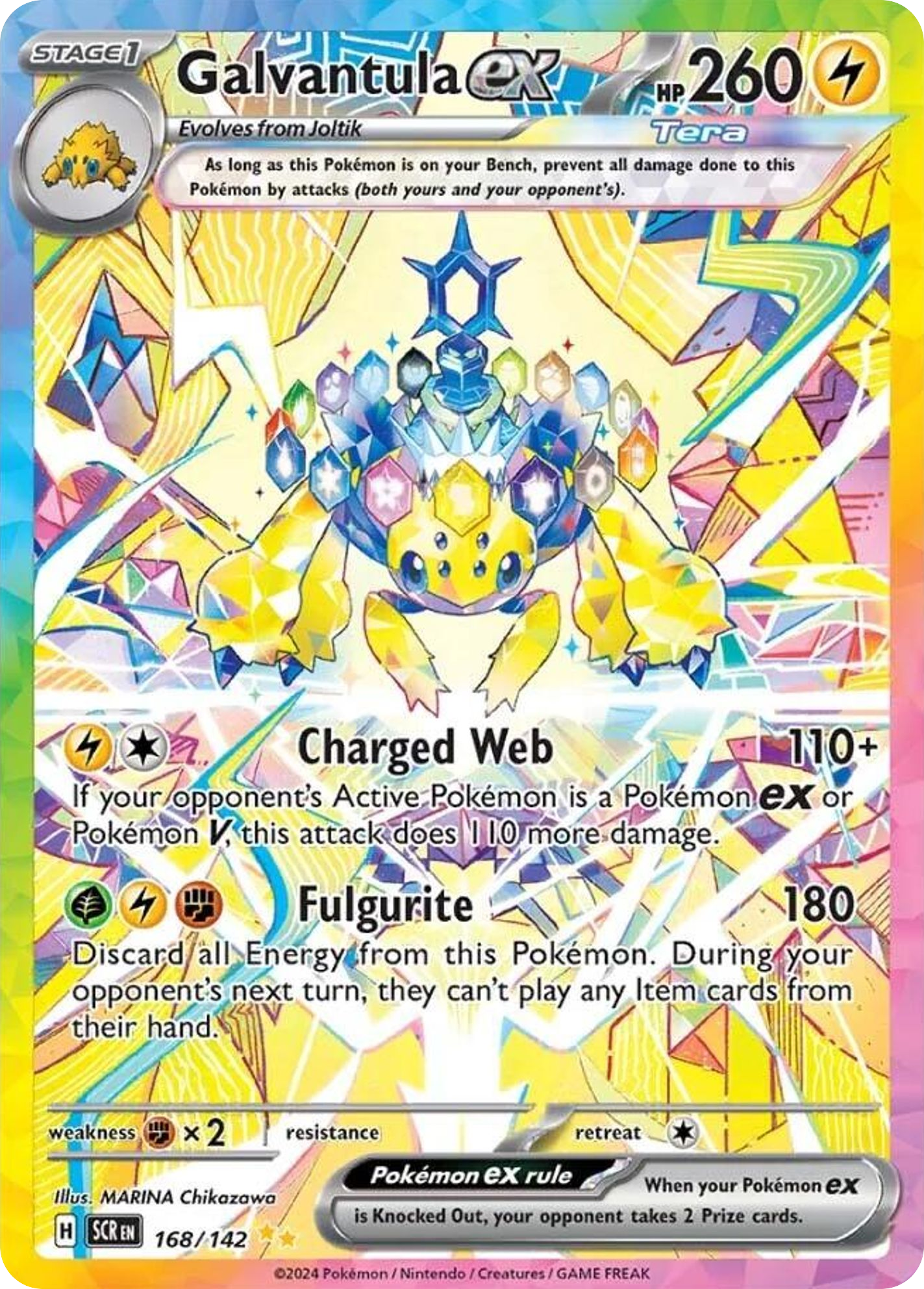 Galvantula ex (SAR) (English)