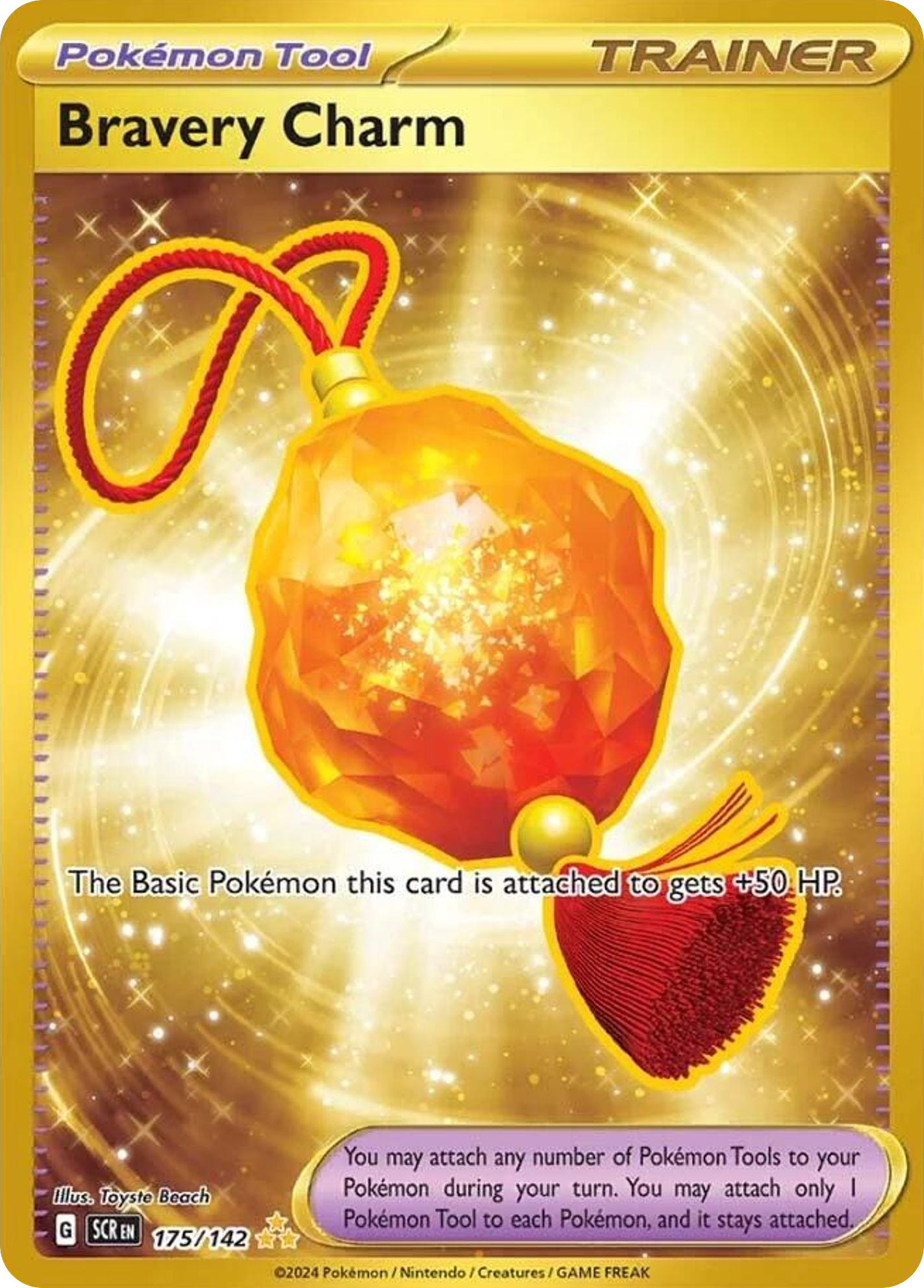 Bravery Charm (HR) (English)