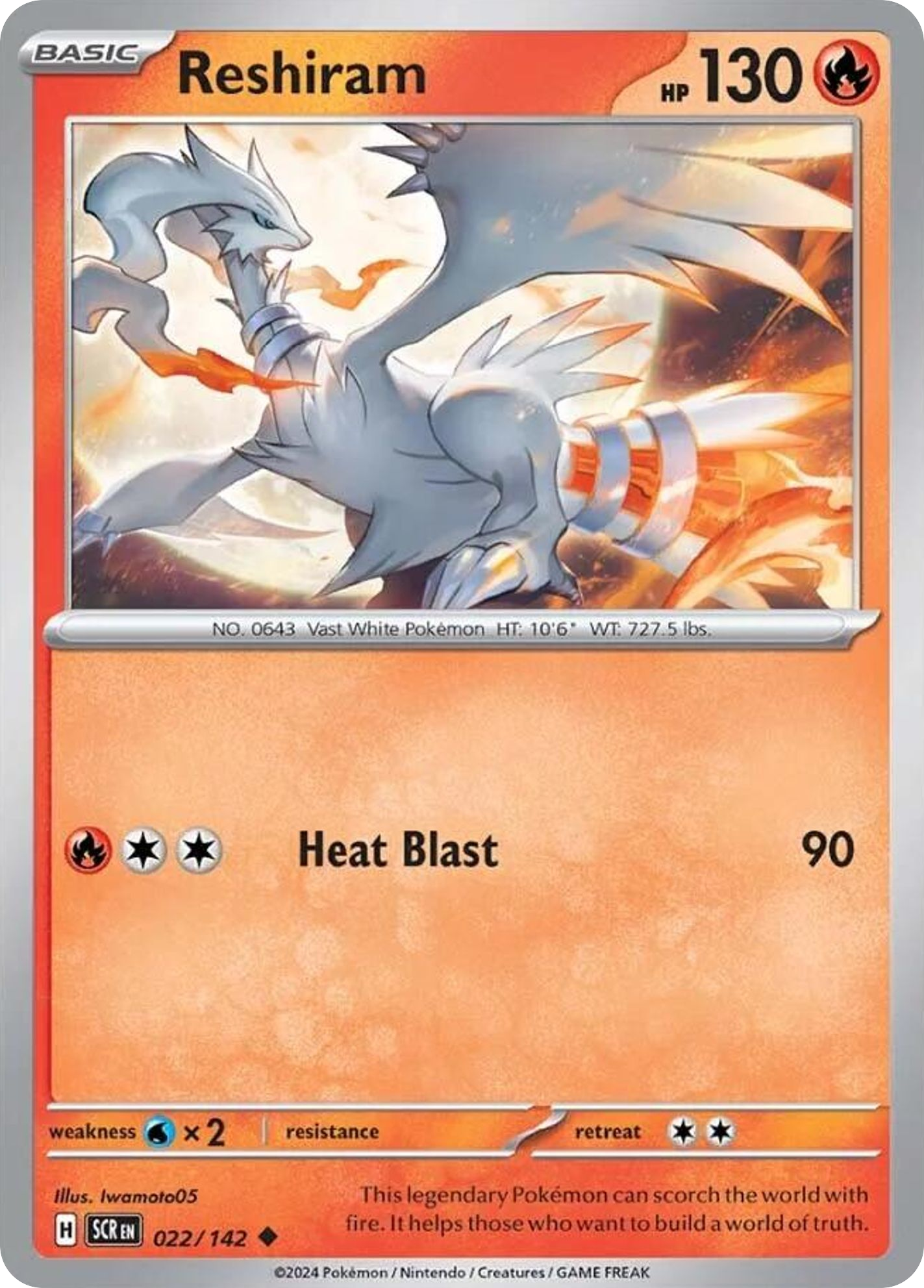 Reshiram (English)