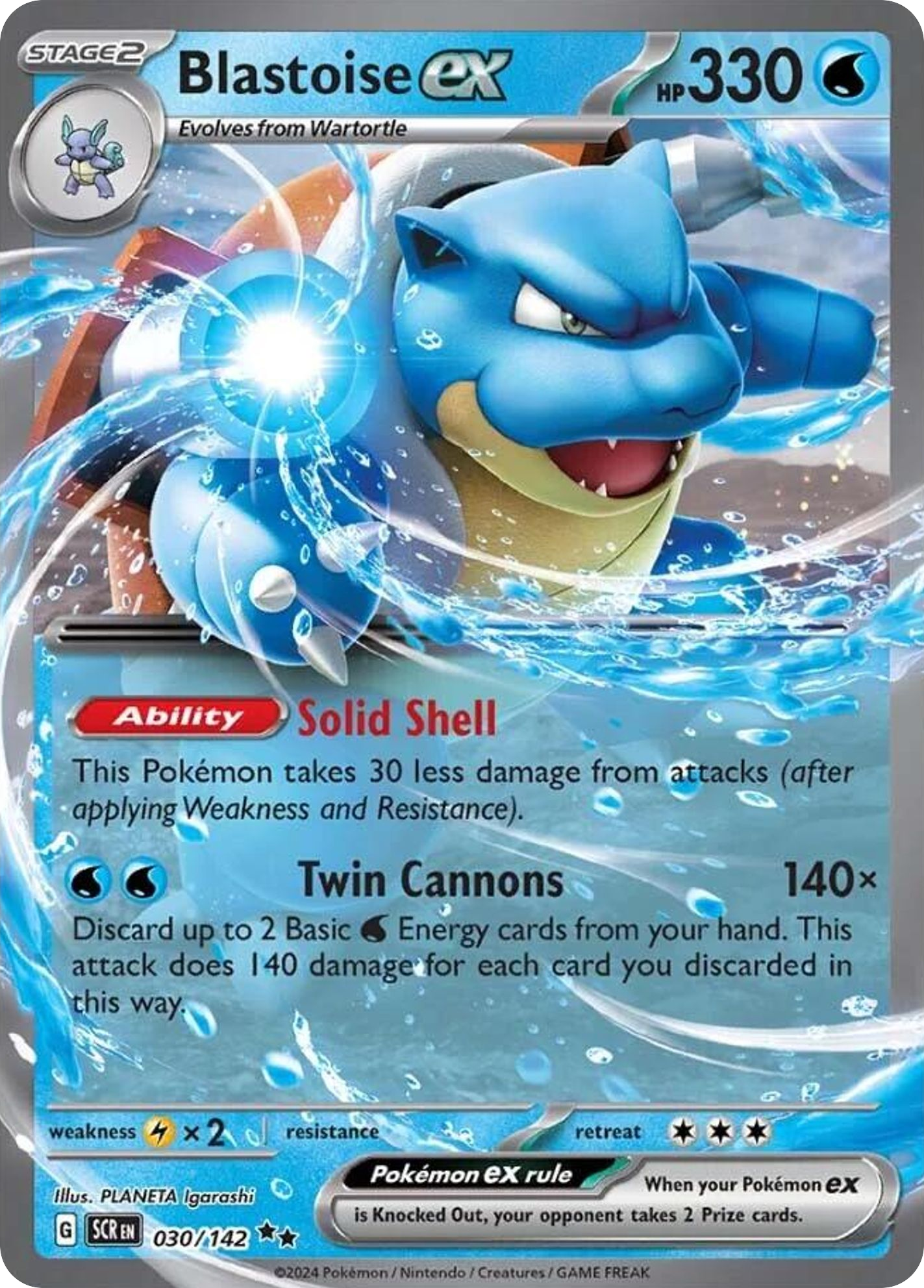 Blastoise ex (English)