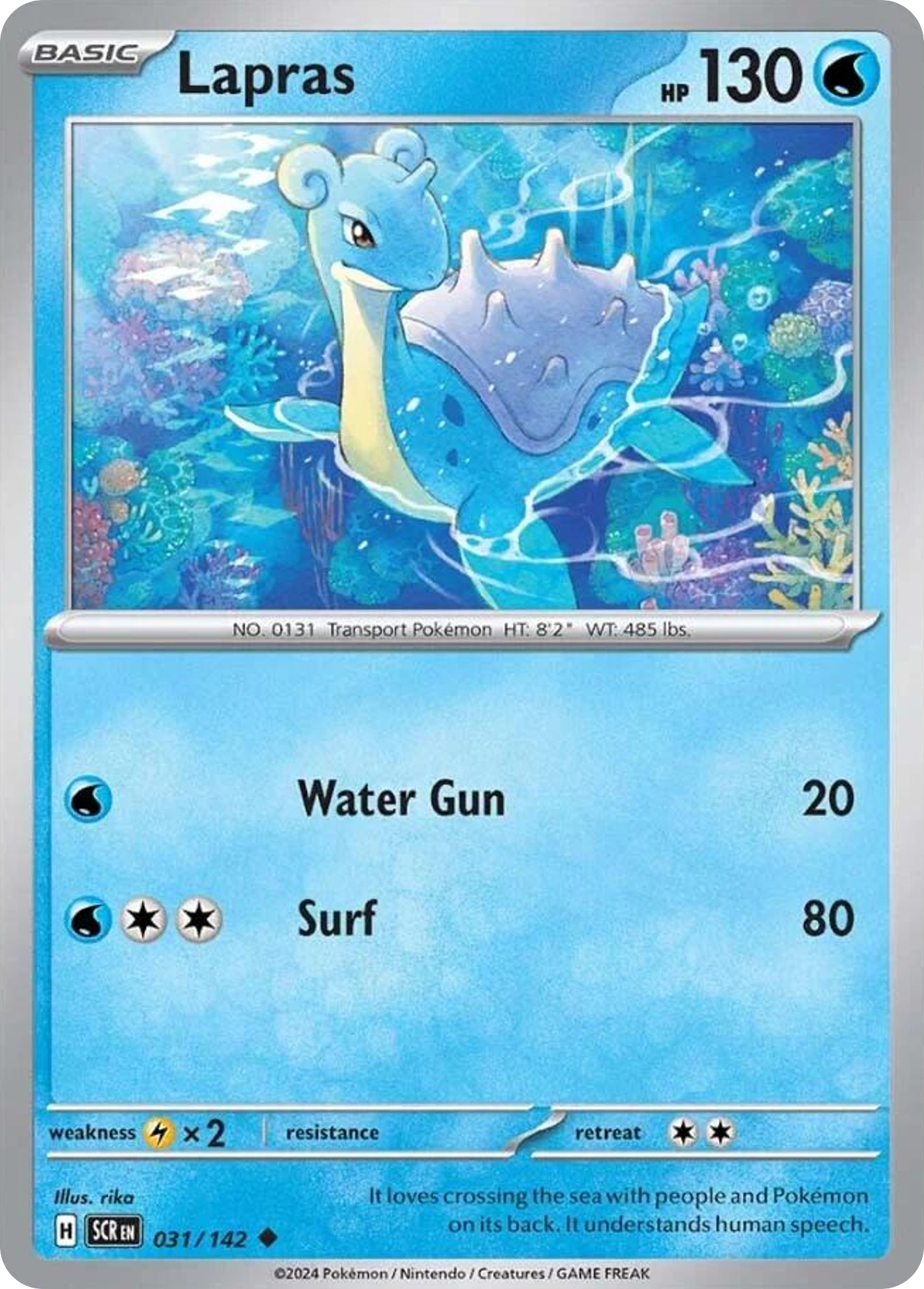 Lapras (English)