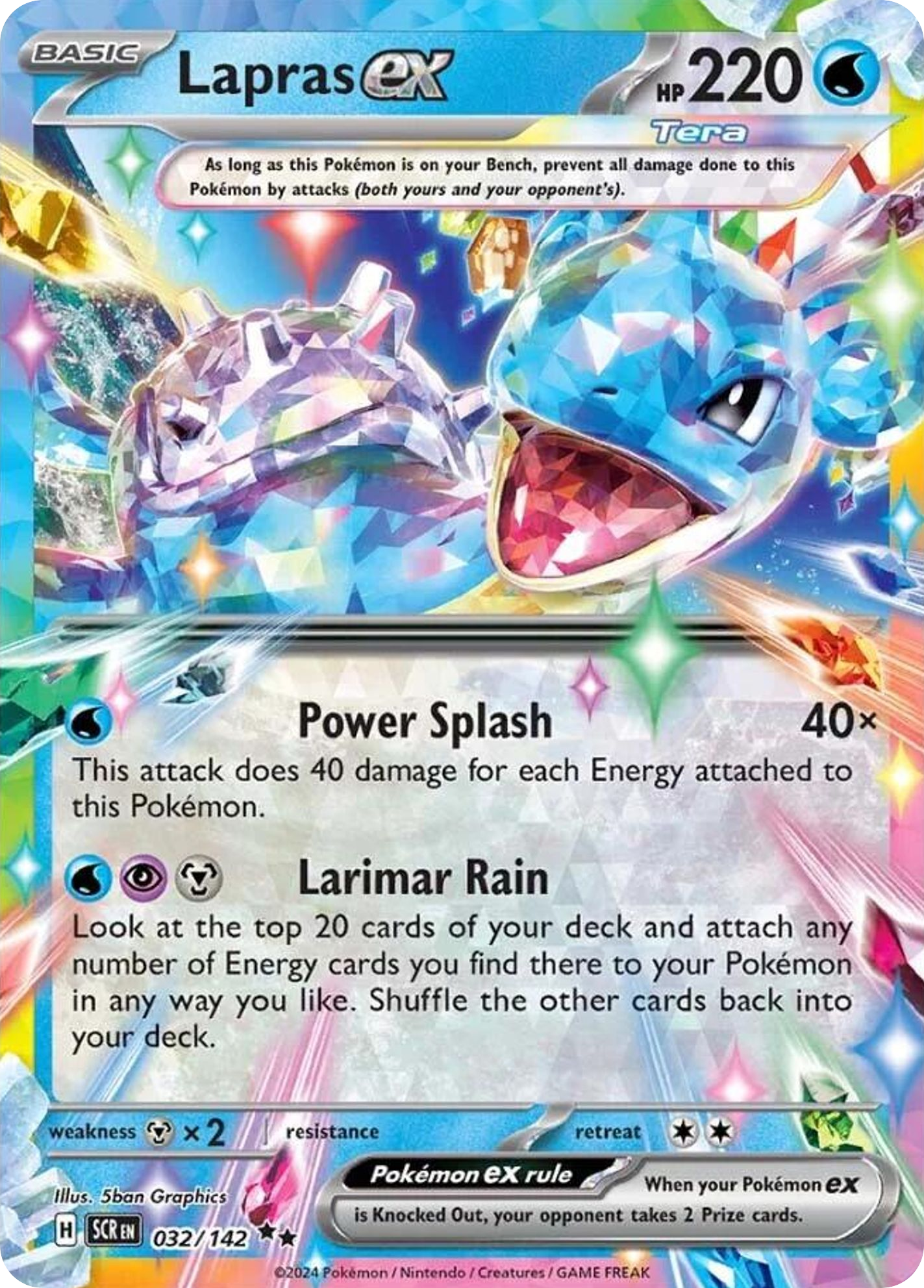 Lapras ex (English)