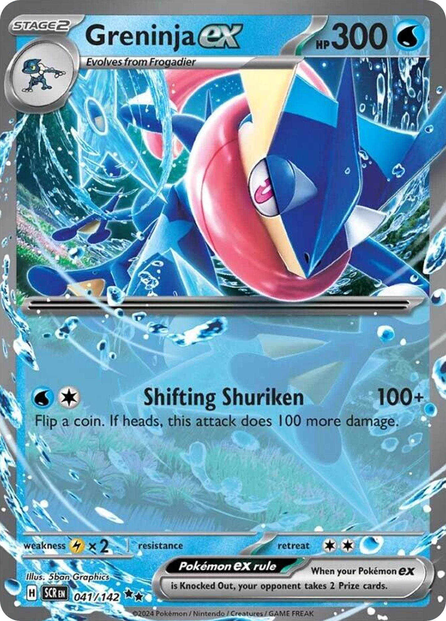Greninja ex (English)