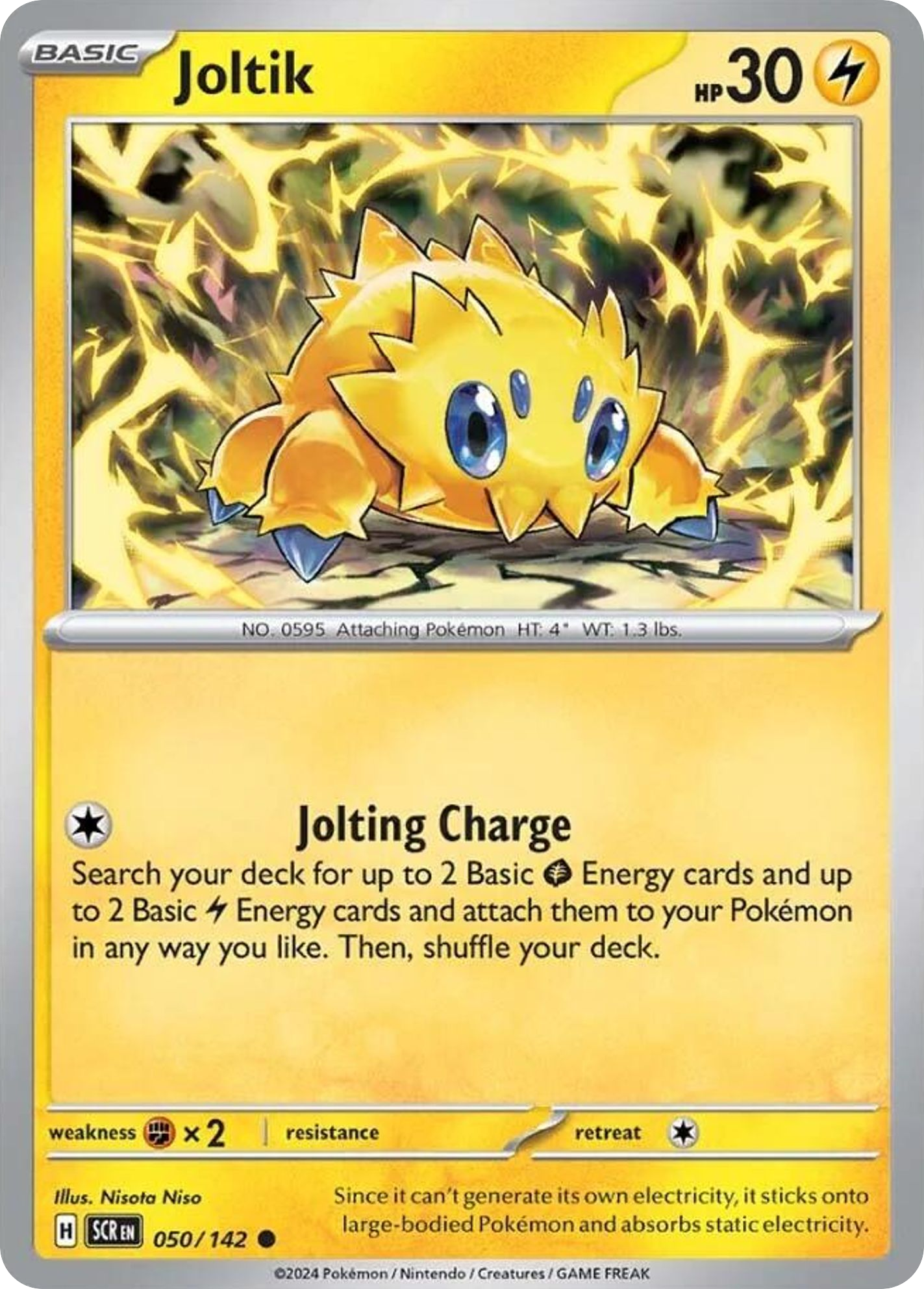 Joltik (English)