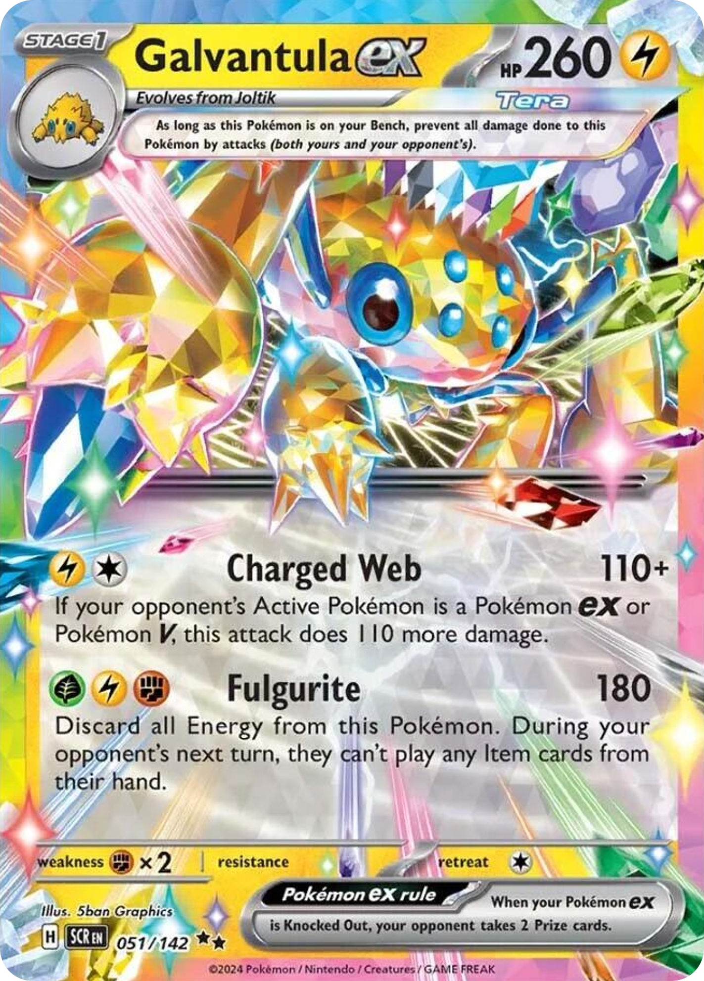 Galvantula ex (English)