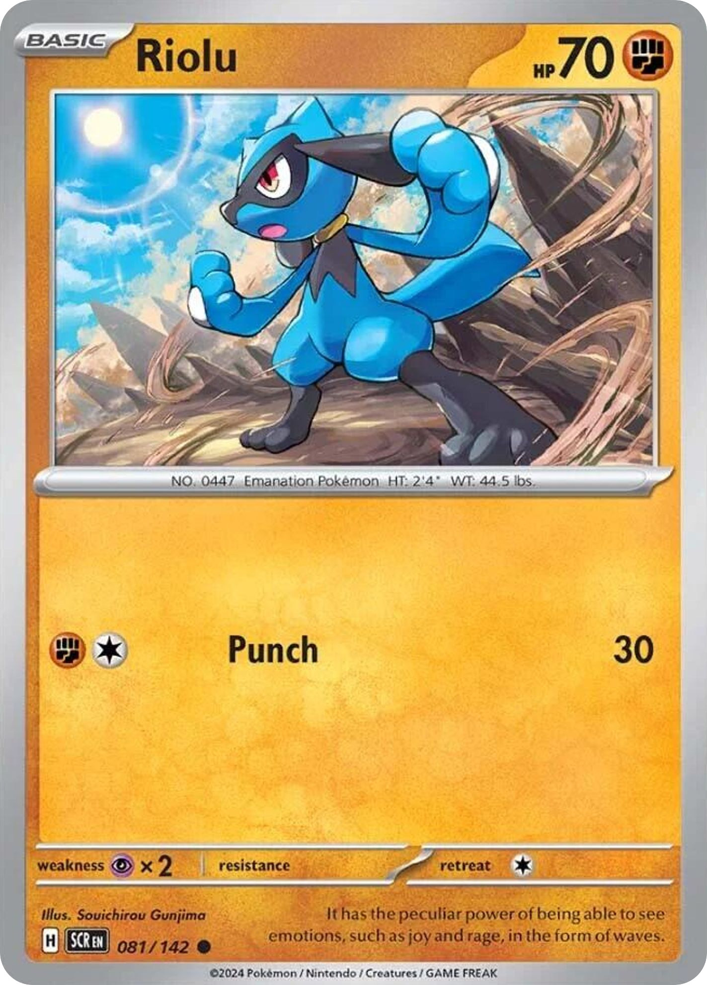 Riolu (English)