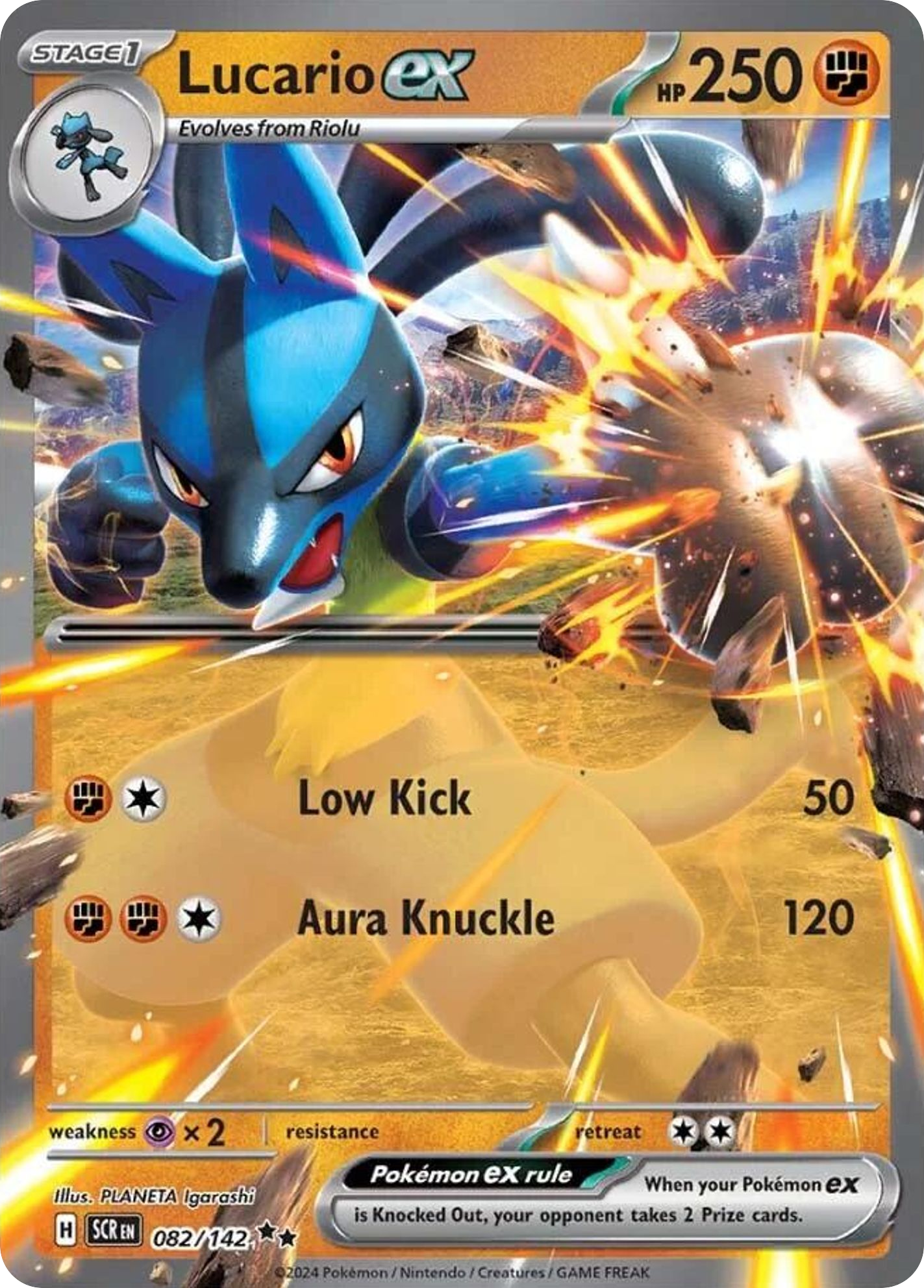 Lucario ex (English)