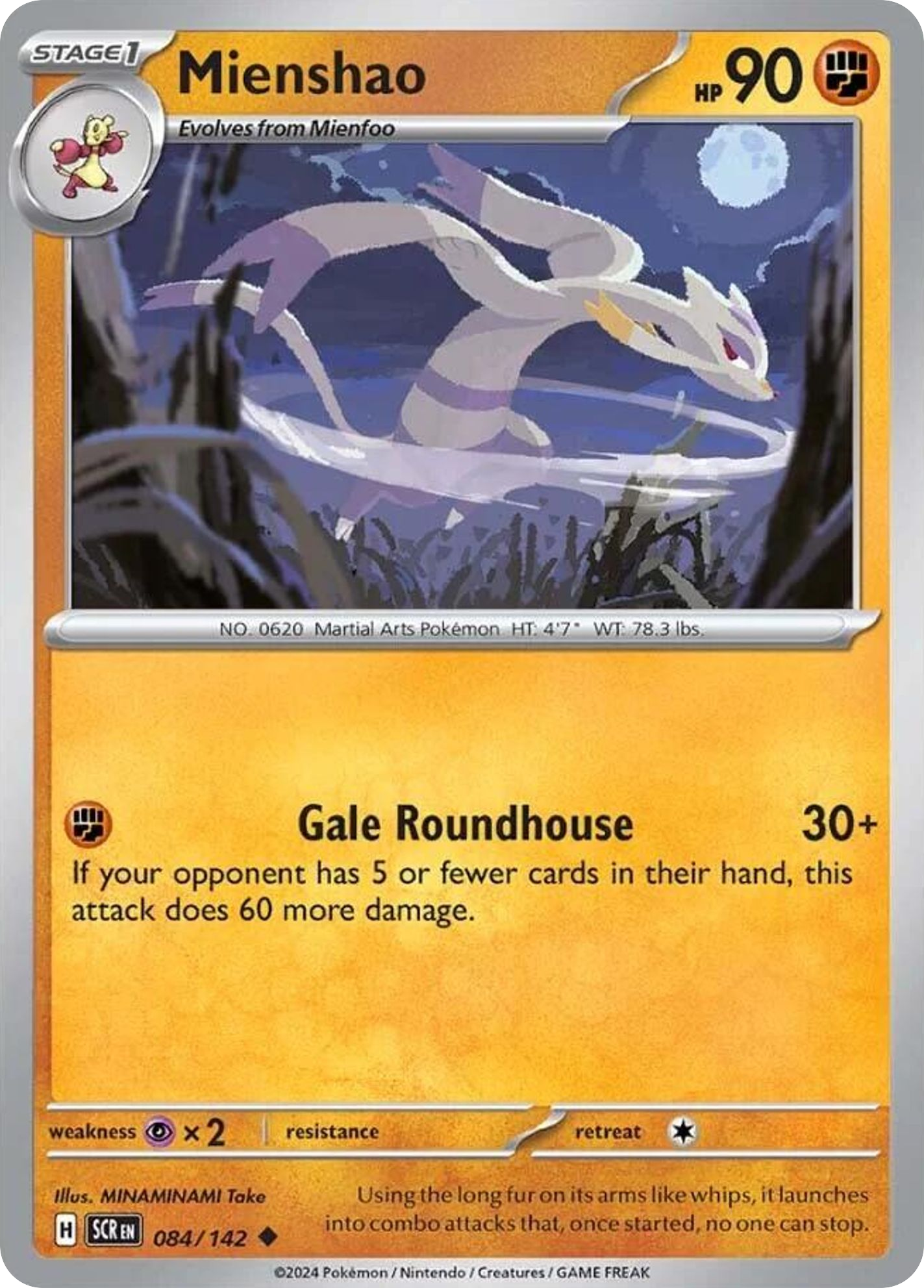 Mienshao (English)