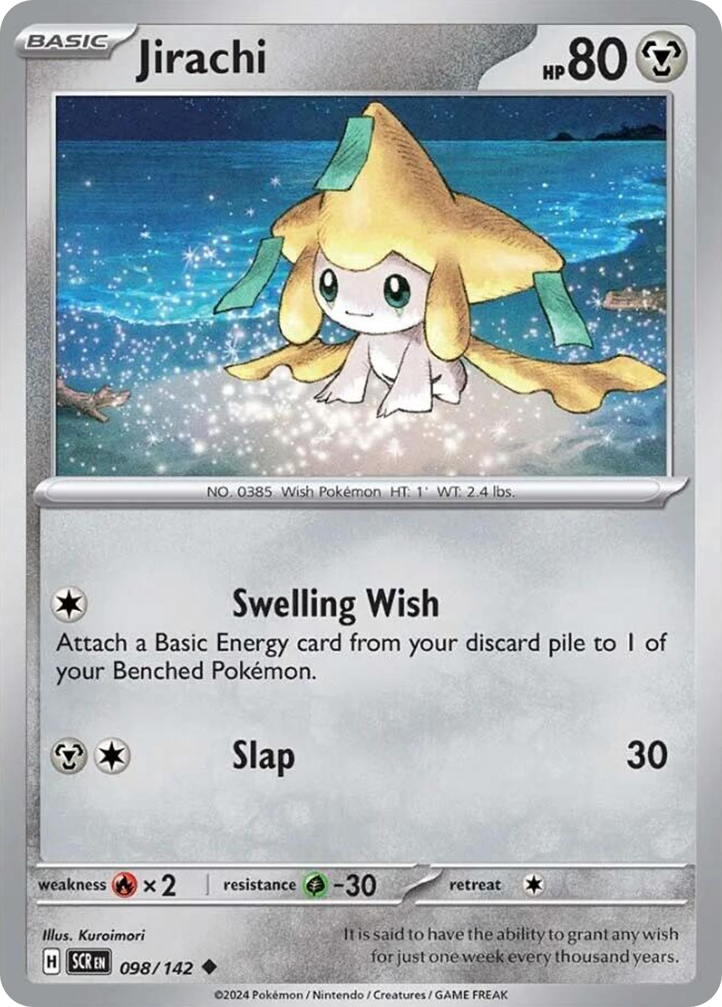 Jirachi (English)