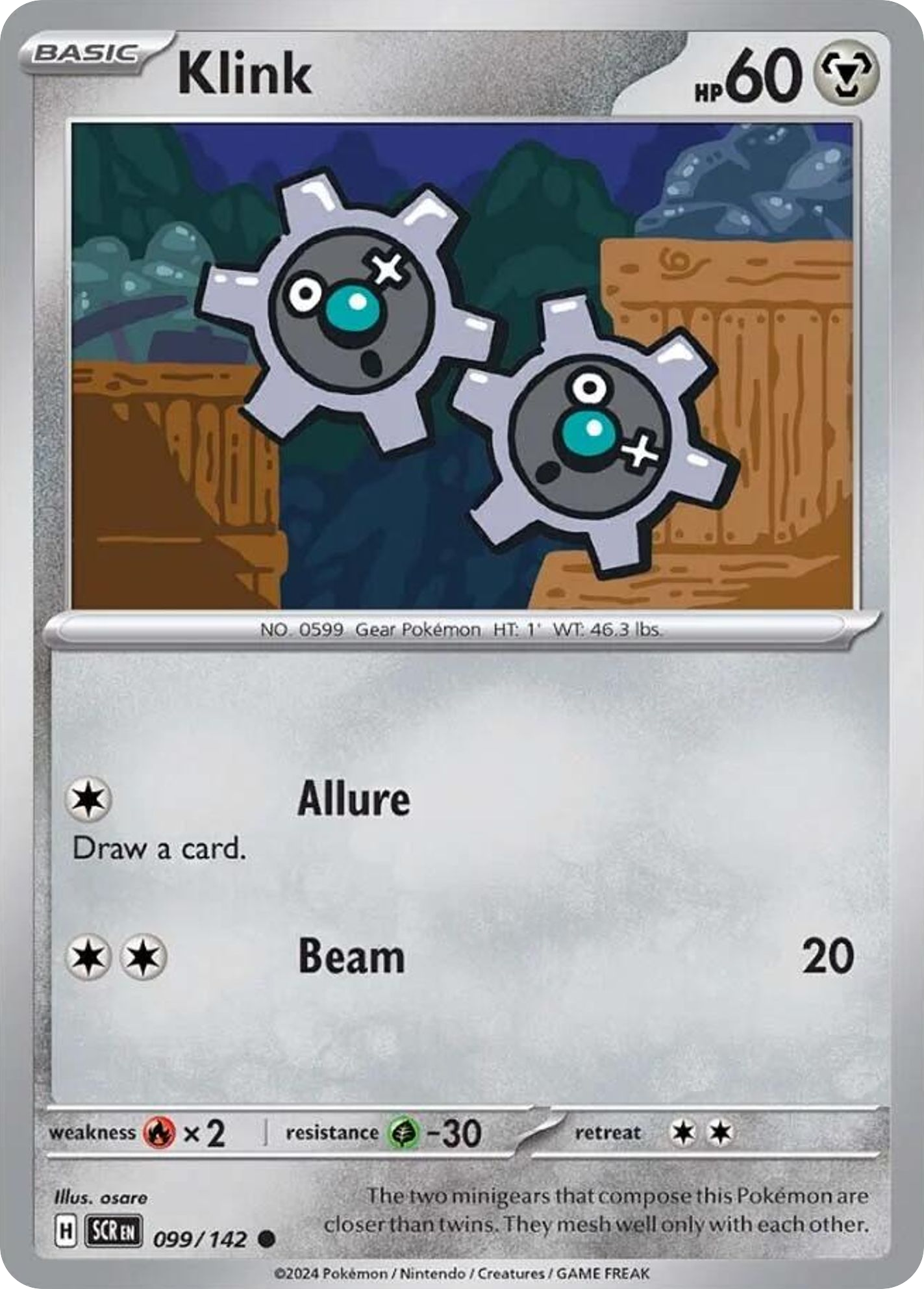 Klink (English)