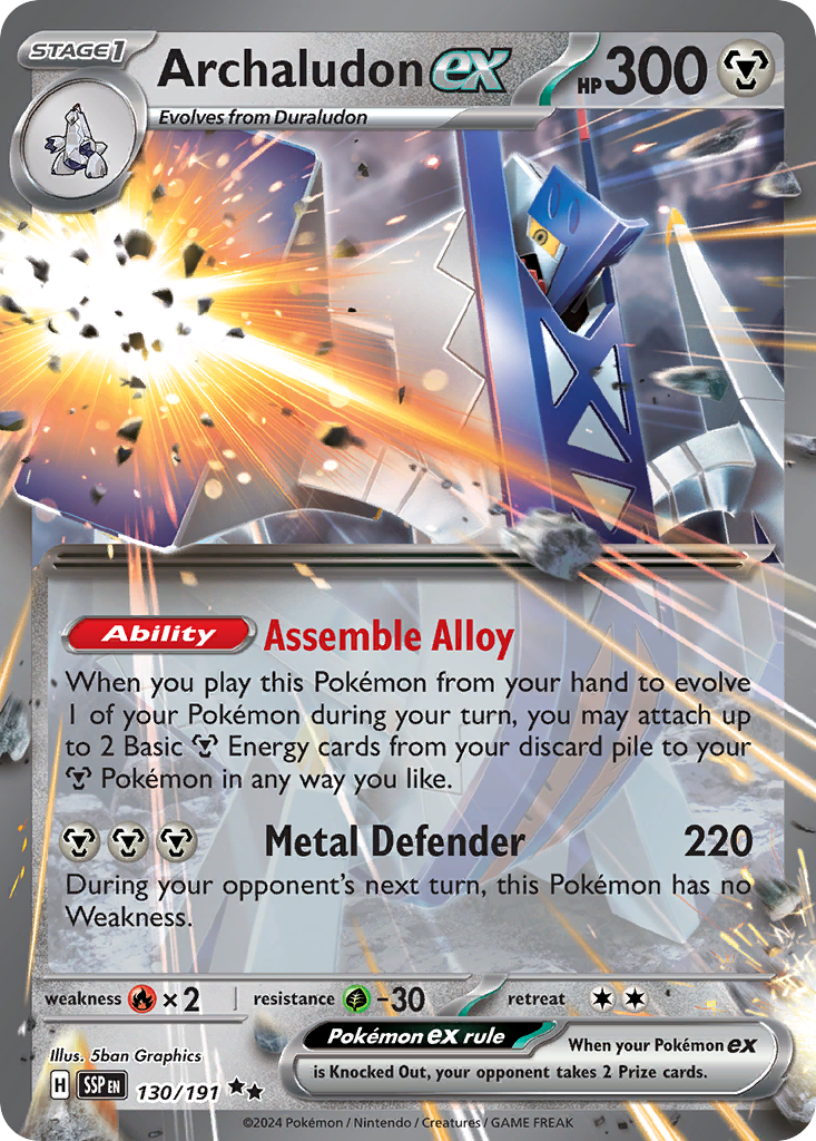 Archaludon ex (English)