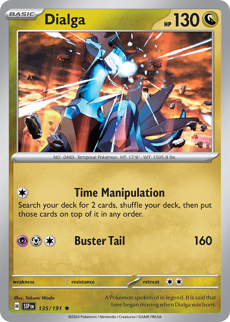 Dialga (English)