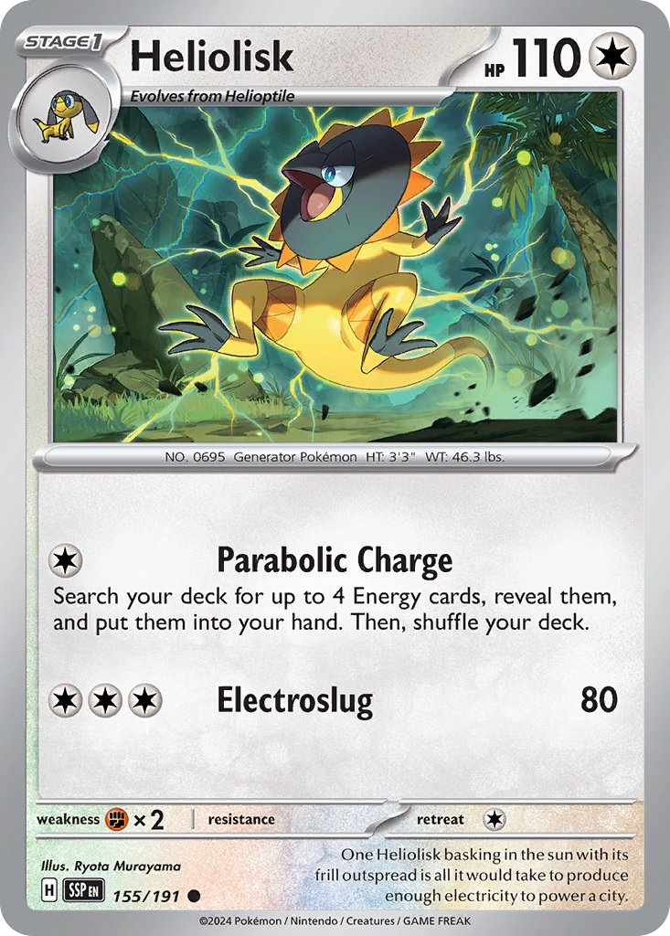 Heliolisk (English)